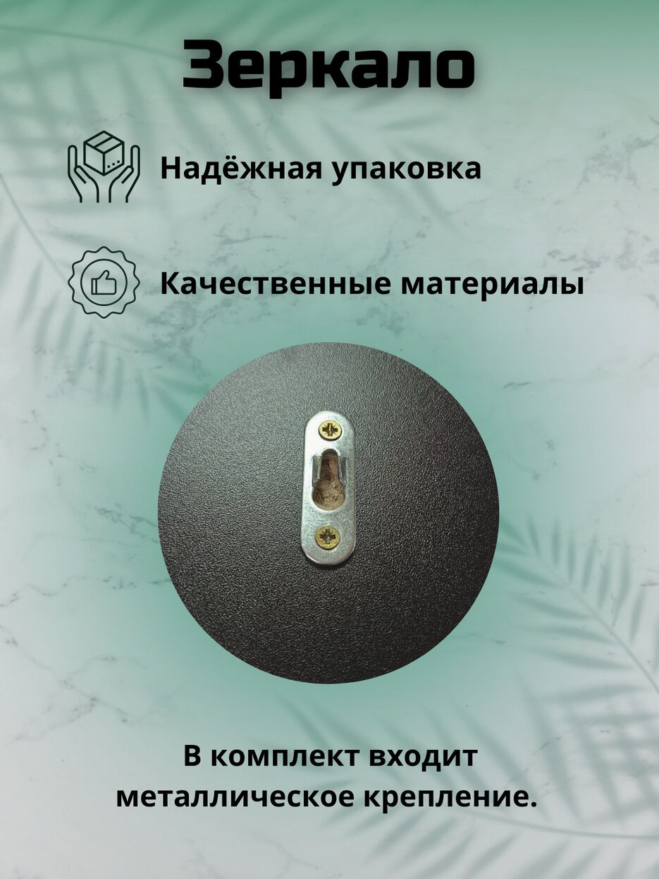 3_20240610_192511_0002.png