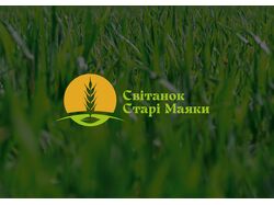 Світанок Старі Маяки