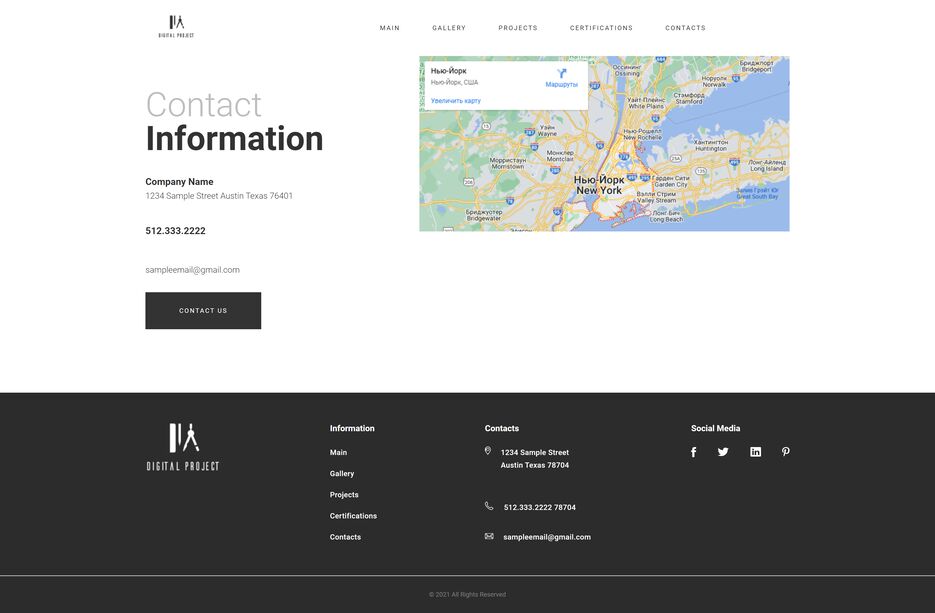 landing1.com.swtest.ru_landing3_contacts.html.png