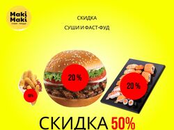 Баннеры для портфолио