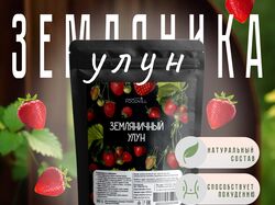 Дизайн карточки товара на Wildberries