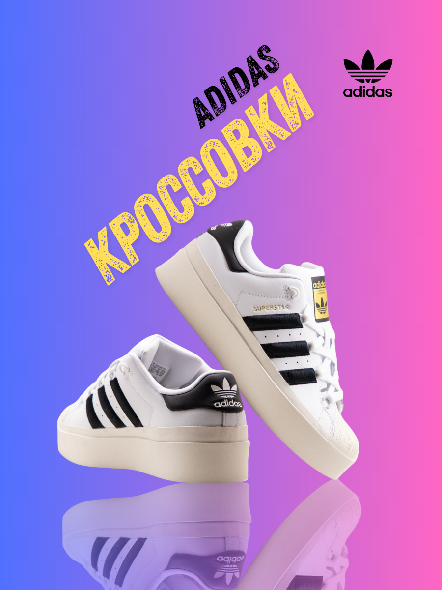 Добавить заголовок, копия_20240531_225916_0001.png