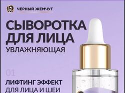 Разработка иллюстраций, начинающий фрилансер, недорого