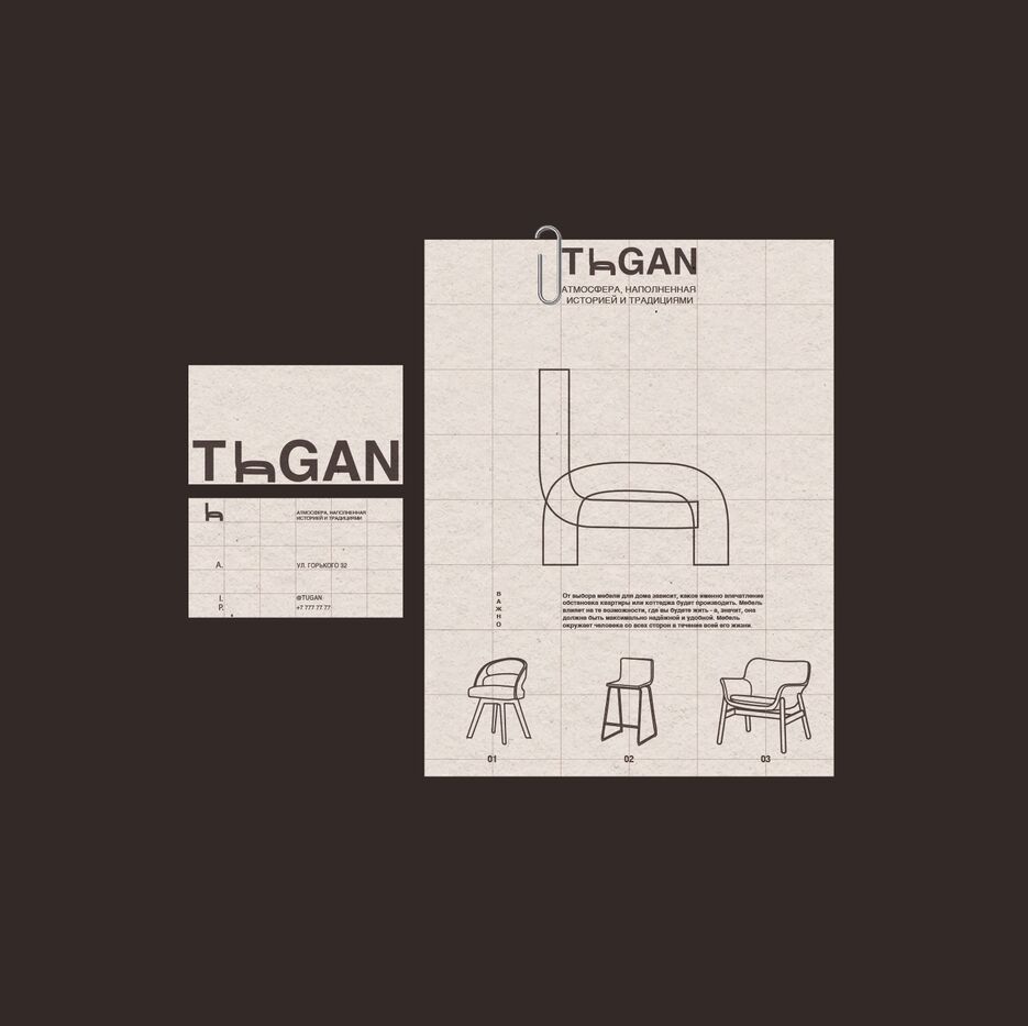 08 (2).png