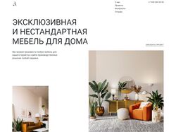 landing page "Aveji"