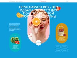 landing page "Fresh Harvester Box"