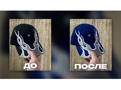 Изменение цвета элемента