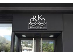 Monogram RK