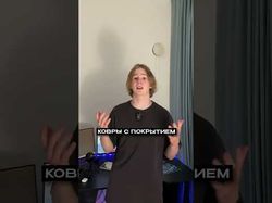 г5