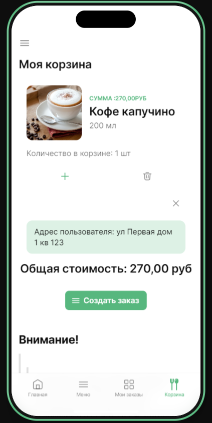 18.png