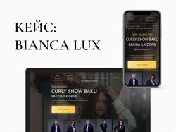 Curly Show Baku" от Bianca Lux