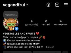 СММ, РОЗРОБКА САЙТІВ, НАЛАШТУВАННЯ РЕКЛАМИ