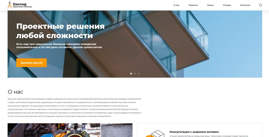Снимок экрана 2024-06-19 183651.png