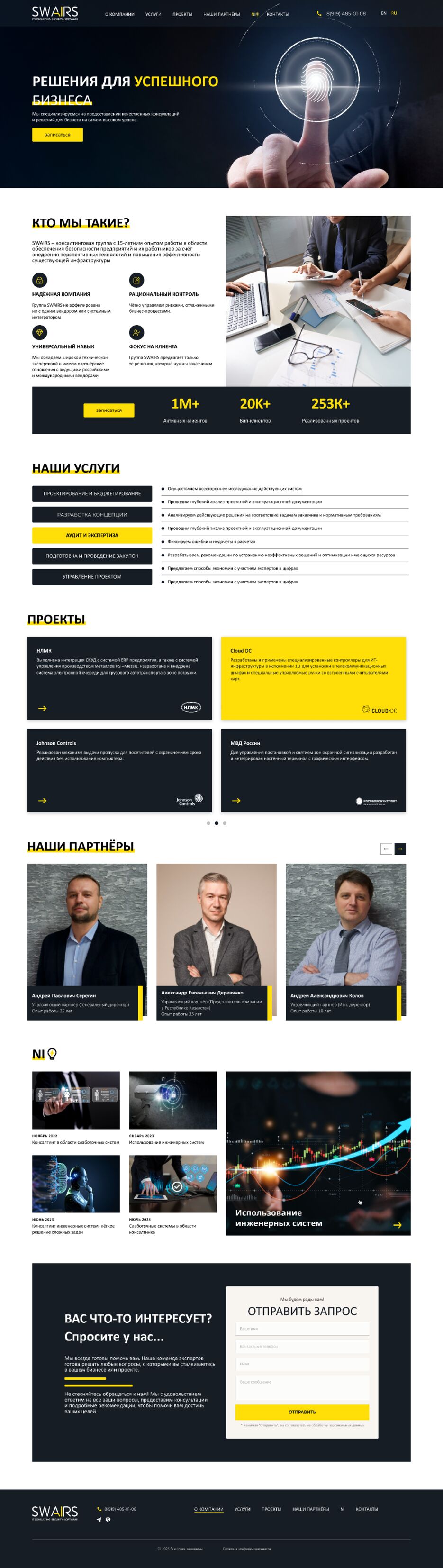 вввв.png