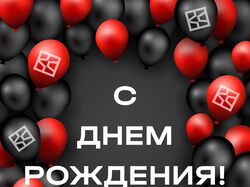 Варианты открыток на праздники для компании БИГЦЕНТР