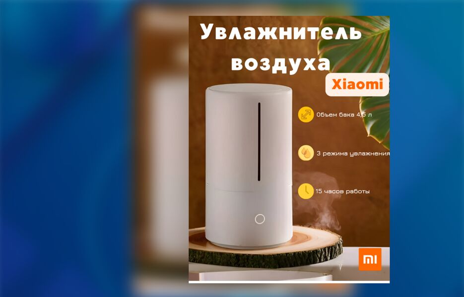 п4.png