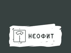 Логотипы для разных компаний