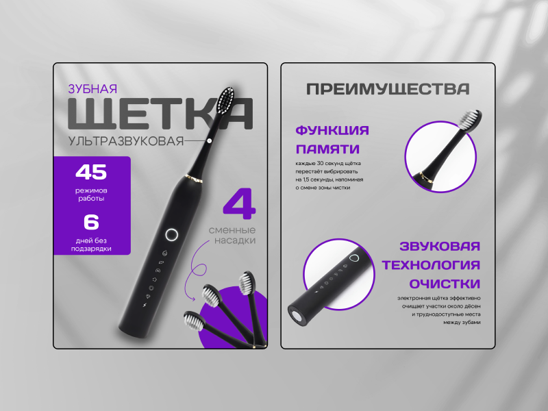 Dribbble shot HD - 1 (2).png