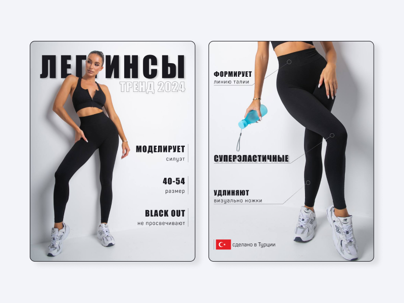 Dribbble shot HD - 5.png