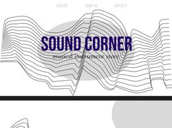 Sound Corner