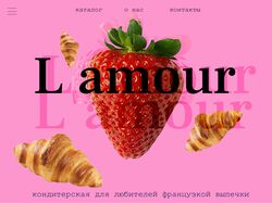 Кондитерская L'amour