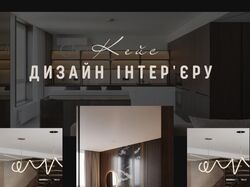 Кейс №1