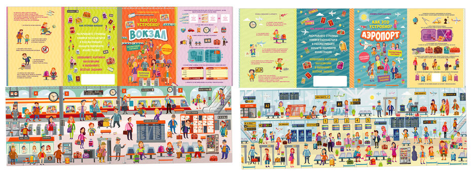all_Pics-copy.jpg