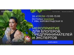 https://za-dengi-da.tilda.ws/