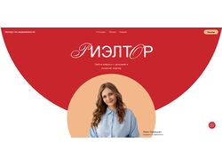 https://купитьквартирувуфе.рф/