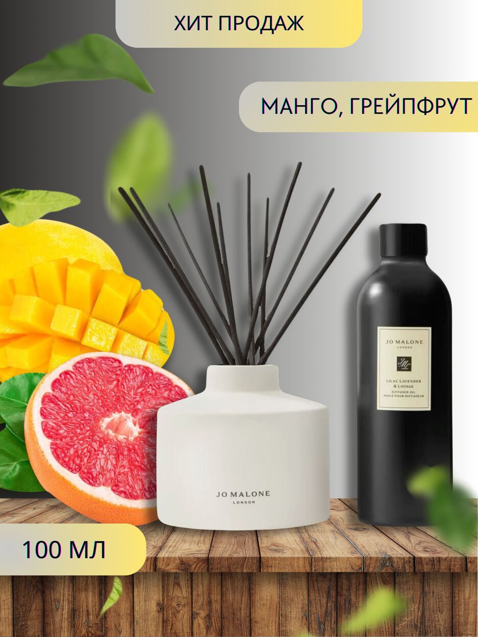 ХИТ ПРОДАЖ.png