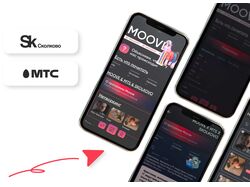 Медиахаб для направления MOOVE (Skolkovo x MTC)