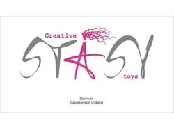 Логотип для серии кукол "Stasy"