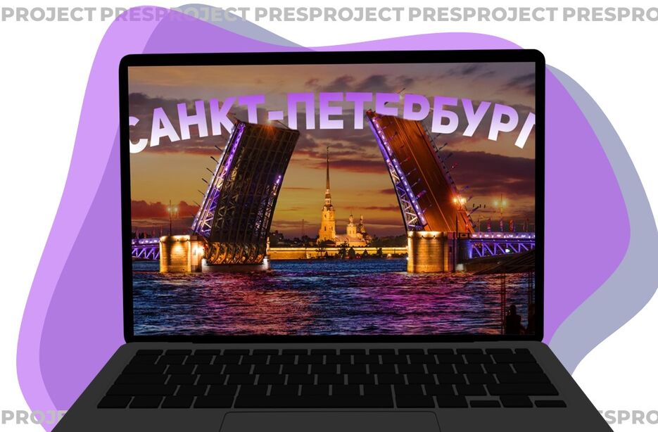 бизнес так называемый2.jpg