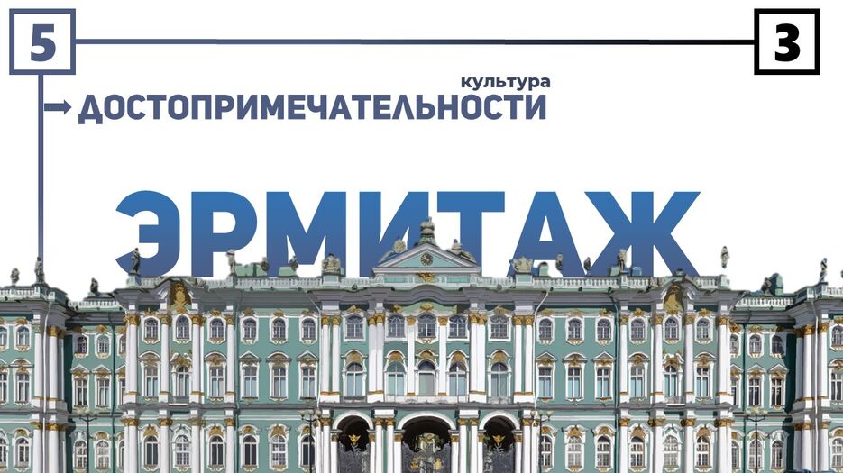 Слайд9.JPG