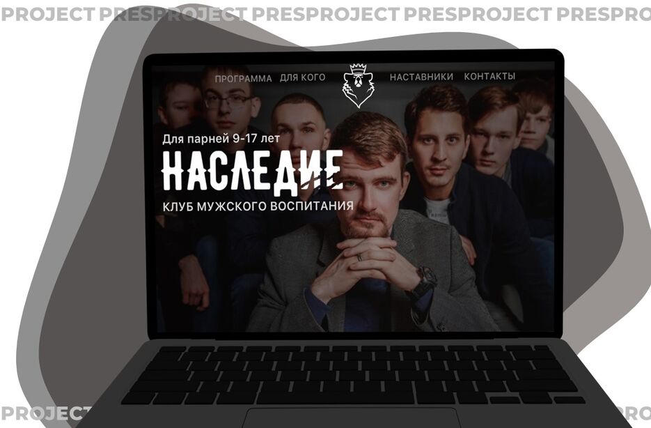 бизнес так называемый3.jpg
