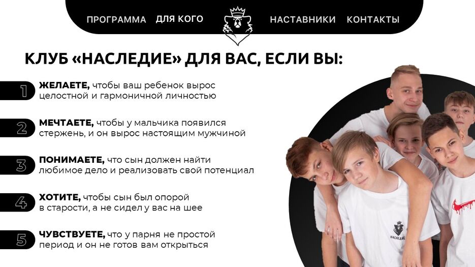 Слайд11.JPG