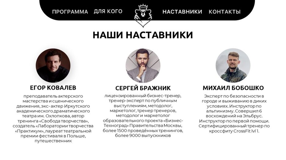 Слайд13.JPG