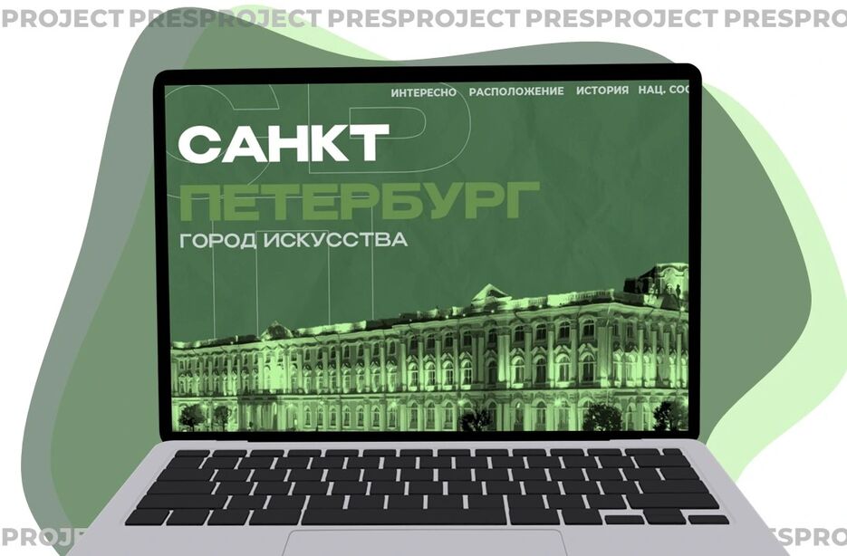 изображение_2024-06-26_193111906.png
