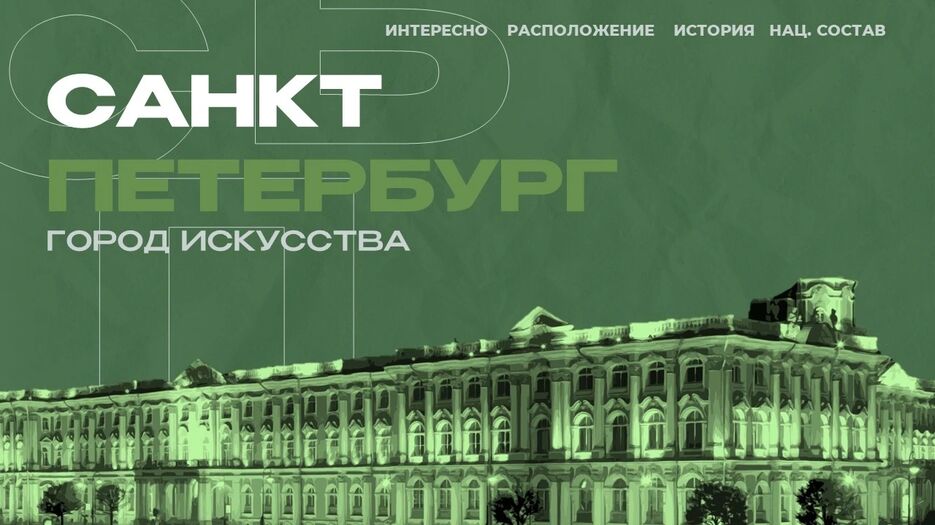 изображение_2024-06-26_193119701.png
