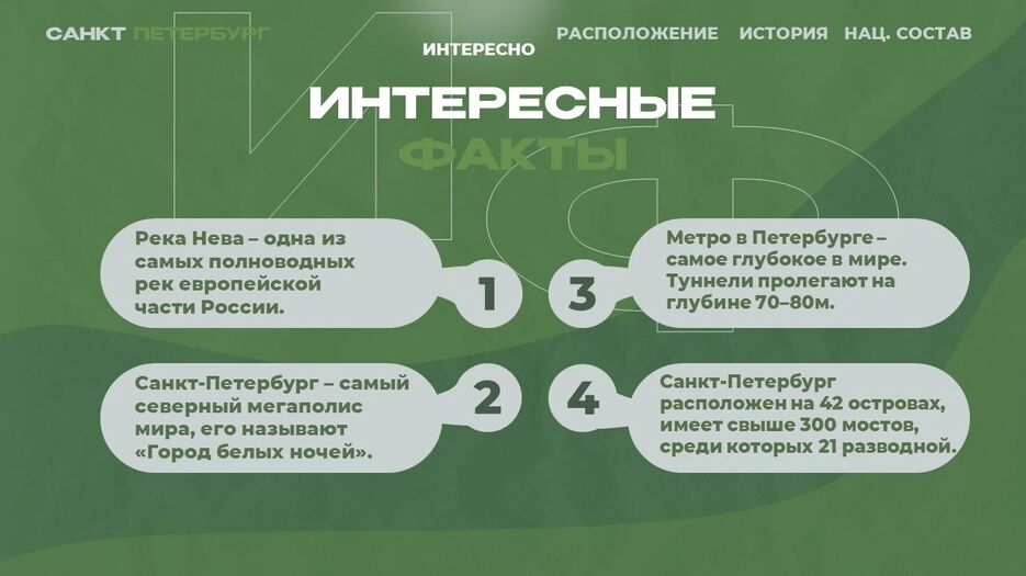 изображение_2024-06-26_193123531.png