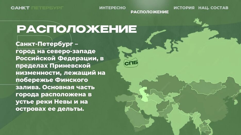 изображение_2024-06-26_193127593.png
