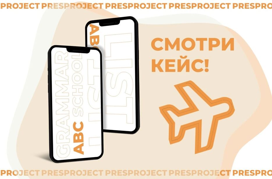 изображение_2024-06-26_193237571.png
