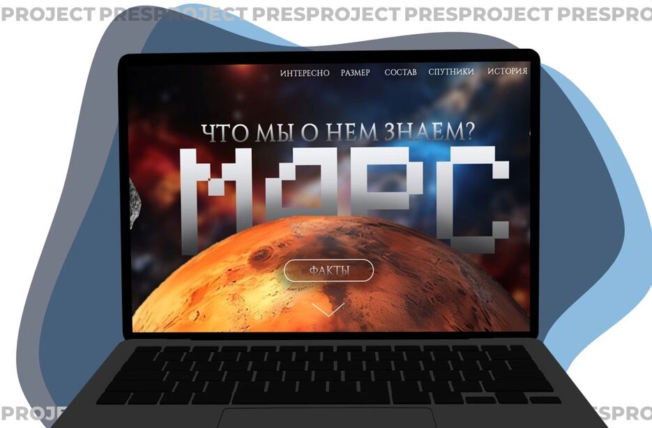 изображение_2024-06-26_193332046.png