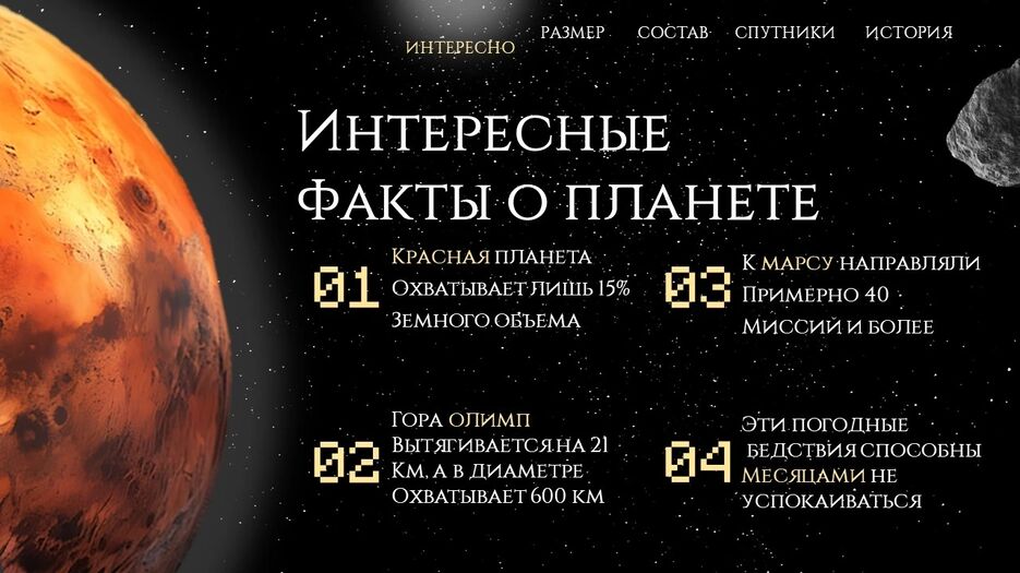 изображение_2024-06-26_193339321.png