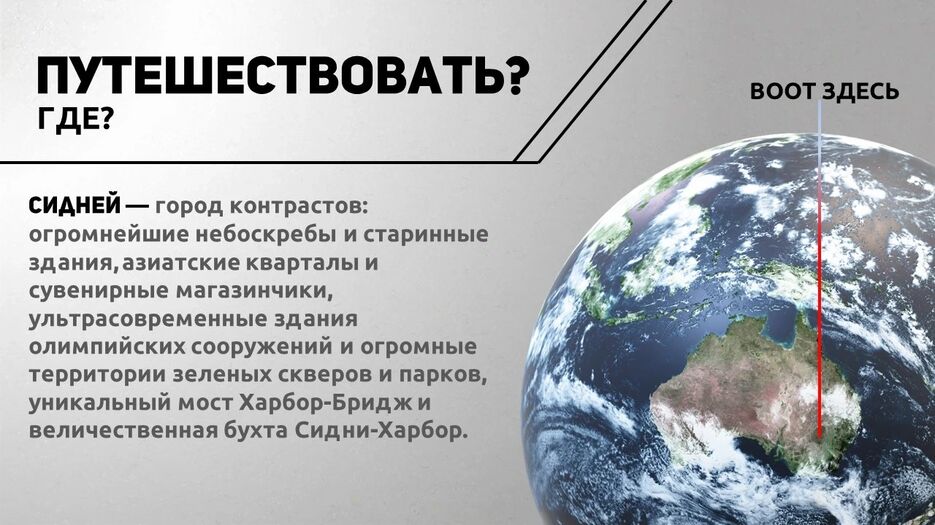 изображение_2024-06-26_193443851.png