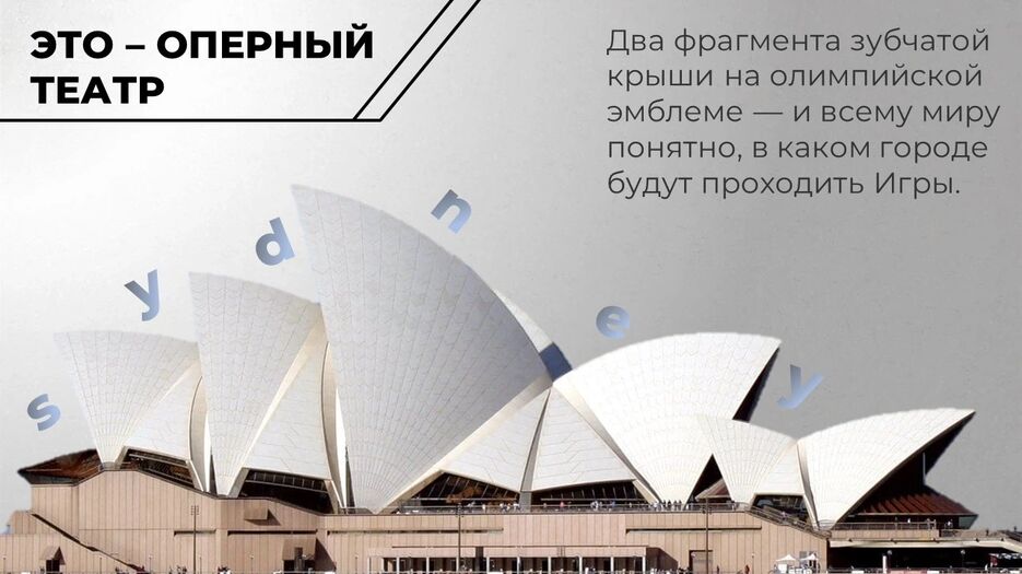 изображение_2024-06-26_193447599.png