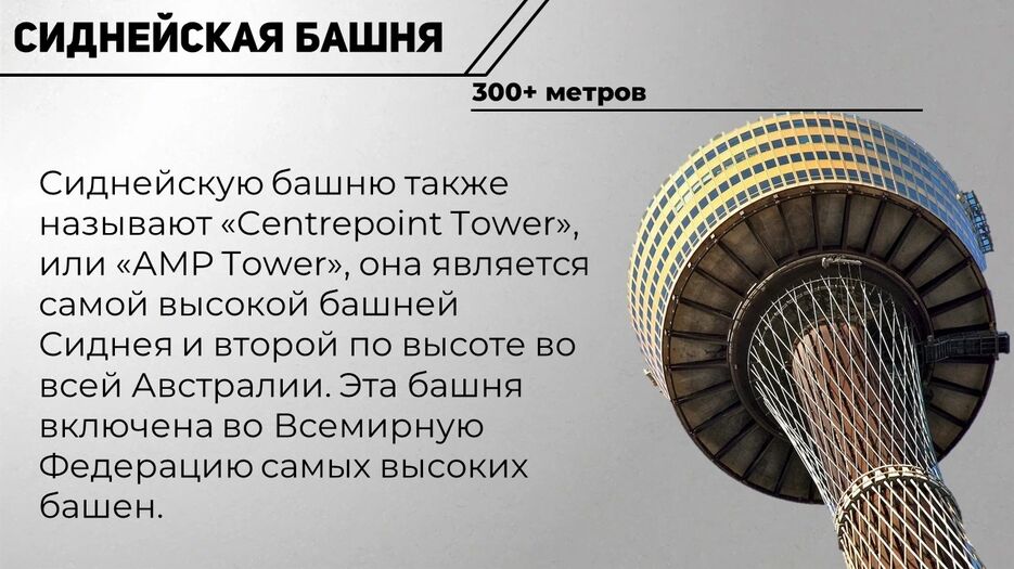 изображение_2024-06-26_193450821.png