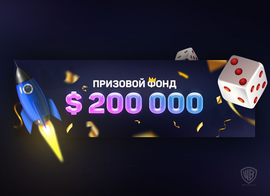 banner lords 4.png