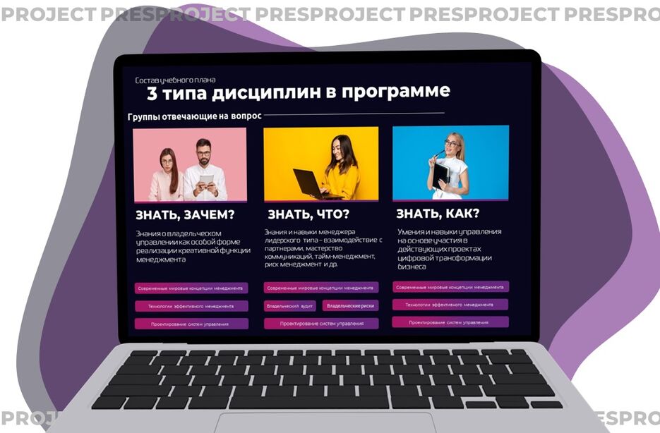 бизнес так называемый7.jpg