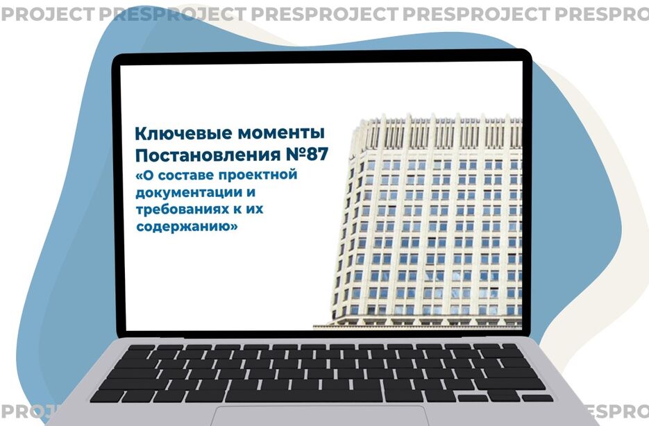 бизнес так называемый8.jpg